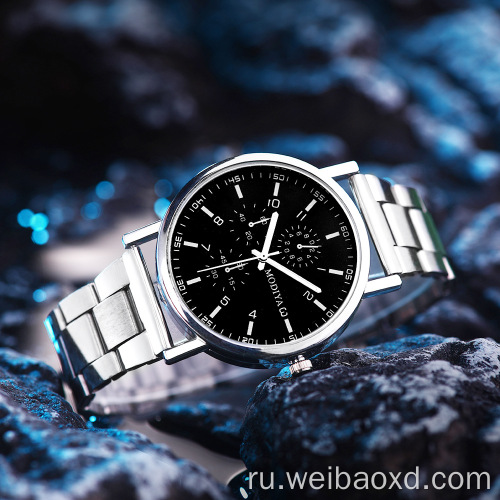 Quartz Watches for Men Новейшие мужские роскошные часы
